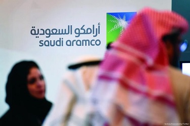 Fintech Halal Yang Didukung Aramco Luncurkan Cabang Bank Fisik Di London